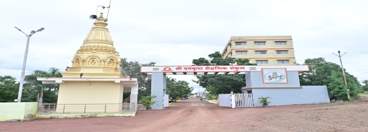 College Campus