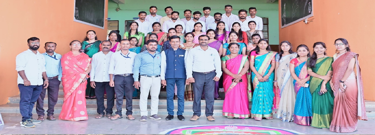 College Campus